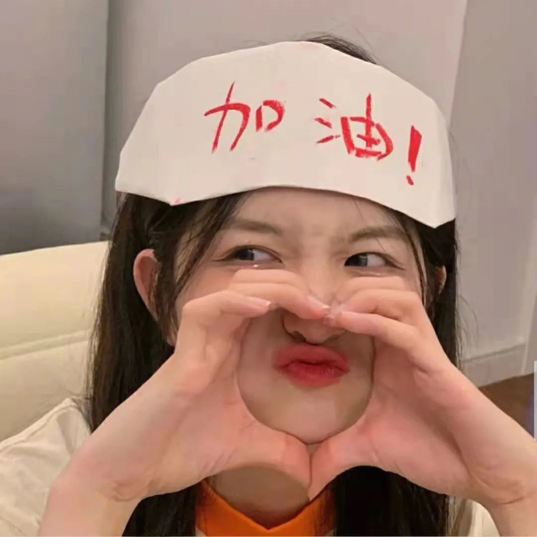 求婚大作战